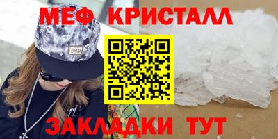 хмурый Конаково