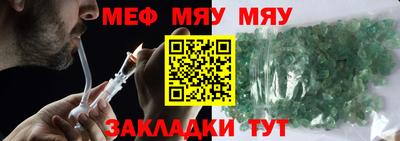 хмурый Конаково