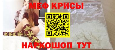 хмурый Конаково