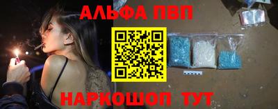 хмурый Конаково