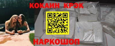 apvp Коммунар