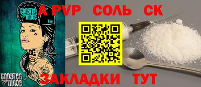 хмурый Конаково