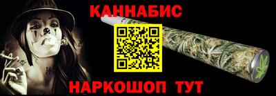 apvp Коммунар