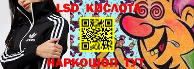 хмурый Конаково