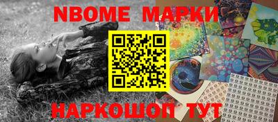 apvp Коммунар