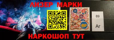 apvp Коммунар