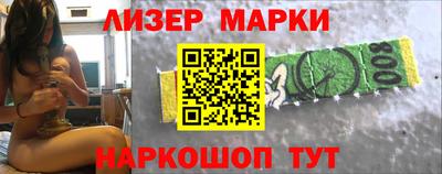 хмурый Конаково