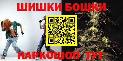 альфа пвп VHQ Комсомольск-на-Амуре
