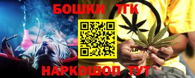 apvp Коммунар