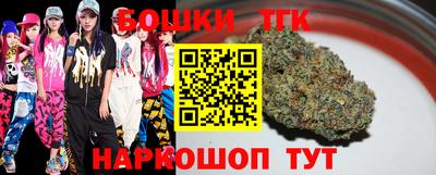 хмурый Конаково