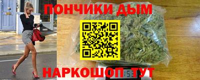 apvp Коммунар