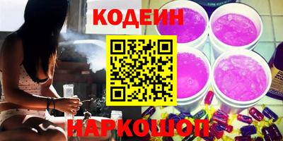хмурый Конаково