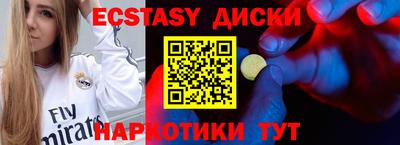 хмурый Конаково