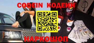 хмурый Конаково