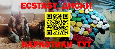 хмурый Конаково