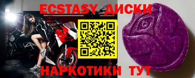 apvp Коммунар