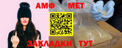 apvp Коммунар