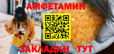 хмурый Конаково
