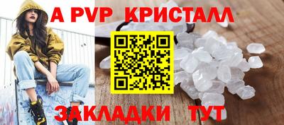 хмурый Конаково