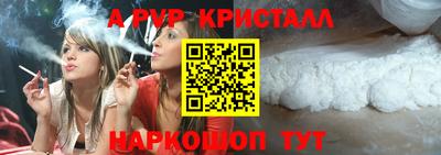 хмурый Конаково