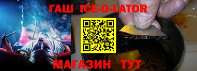 хмурый Конаково