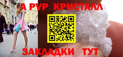хмурый Конаково