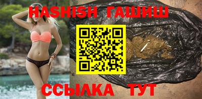 хмурый Конаково