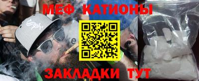 хмурый Конаково