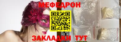 хмурый Конаково