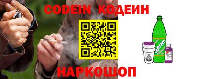 apvp Коммунар