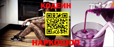 apvp Коммунар