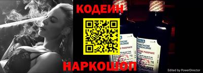 apvp Коммунар