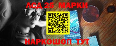 apvp Коммунар